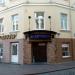 Здание бывшего Окружного суда в городе Гродно