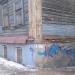 Большая Нижегородская ул., 8 в городе Владимир