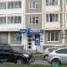 Банк «Иваново» - операционный офис № 2 в городе Москва