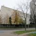 Конференц-зал НИИ автоматики в городе Москва
