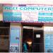 AMIT COMPUTER EDUCATION INSTITUTE (ACEI) in Delhi city