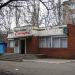 Кафе «Экспресс» (ru) in Mariupol city