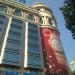 新世界购物娱乐商厦 在 上海 城市 