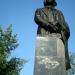 Памятник Н. В. Гоголю в городе Киев