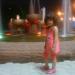 park haft jame narges (fa) in Ahvaz city