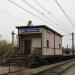 West Pullman Metra Station in Chicago, Illinois city