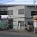 Nishiya Koban in Yokohama city