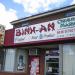 Binh An Oriental Market in Worcester, Massachusetts city