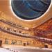 The Athens Concert Hall (