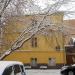 ул. Красная Пресня, 32-34 строение 3 в городе Москва