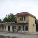 Отель RITA HOUSE (ru) in ბიჭვინთა city