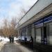 Отделение связи 115582 в городе Москва