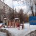 Детская игровая площадка в городе Москва
