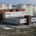 Дом быта в городе Саров