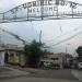 St. Dominic No.12 Subdivision Entrance Gate