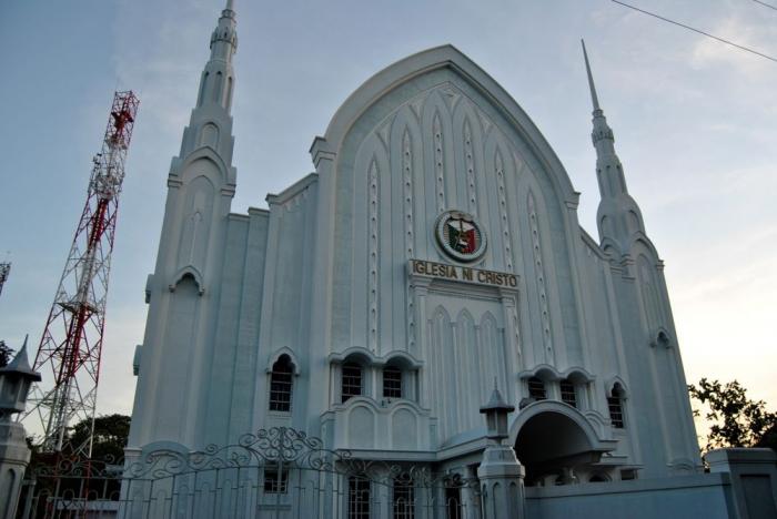 Iglesia Ni Cristo Lokal Ng Talisay Poblacion 3262