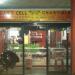 Service Laptop - Counter - Mie Bakso di kota Ciamis (Kota)