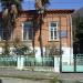 Контора ДРСУ-2 ГК «Абхазавтодор» (ru) in გაგრა city