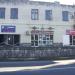 Полузаброшенное здание (ru) in გაგრა city