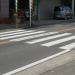 新橋町バス停前横断歩道 (ja) in Yokohama city