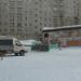 Место сбора ТБО в городе Асбест