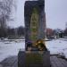 Памятник жертвам голодомора (ru) в місті Миронівка