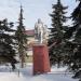 Здесь стоял памятник В. И. Ленину в городе Москва