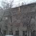 Большая Никитская ул., 52 в городе Москва