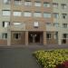 Администрация городского округа Истра Московской области в городе Истра