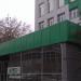 Клиника «MedSwiss в Нагорном» в городе Москва