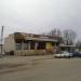 Магазин «Нива» в городе Акимовка