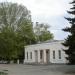Парк в городе Камышеватская