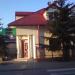 Pizzeria 