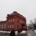 Отдел ЗАГС Энгельского района в городе Энгельс