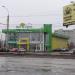 Цветочный магазин SunGreen в городе Энгельс