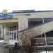 Кафе «Лагуна» в городе Энгельс