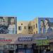 Harvey Apartments in Los Angeles, California city