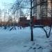 Детская игровая площадка в городе Москва