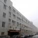 ул. Ленинская Слобода, 26 в городе Москва
