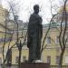Памятник Николаю Чудотворцу в городе Пермь