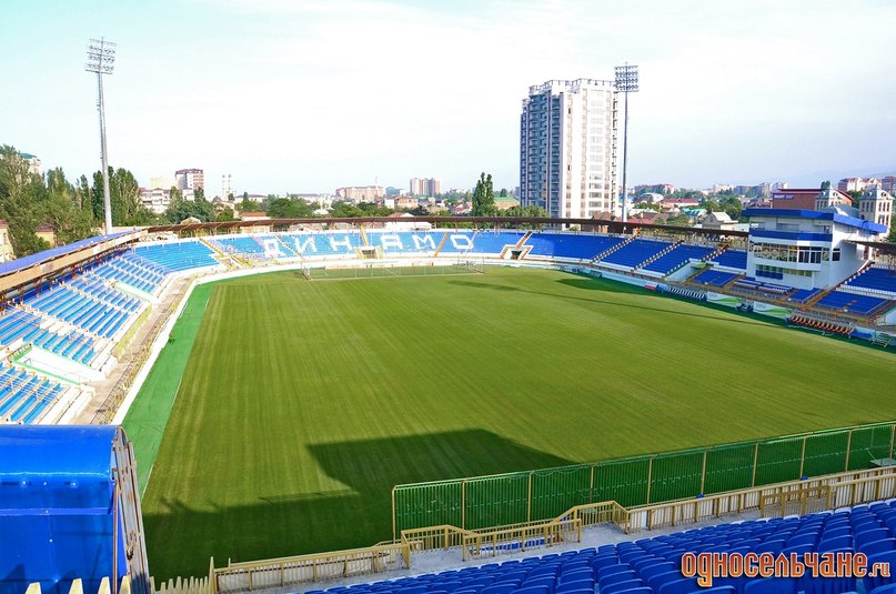 Dynamo Stadium - Makhachkala