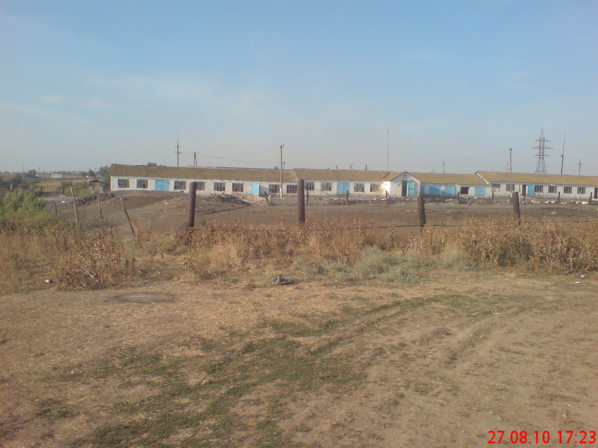 Poultry farm