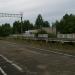 Железнодорожная станция Вяжище в городе Великий Новгород