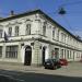 Albina Bank Building - Romanian National Bank