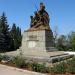Памятник комсомольцам в городе Севастополь