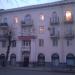 Большая Московская ул., 19 в городе Великий Новгород