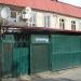 ул. Панфилова, 2 в городе Сочи
