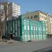 «Жилой дом» — памятник архитектуры в городе Владивосток
