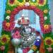 Hanuman Mandir