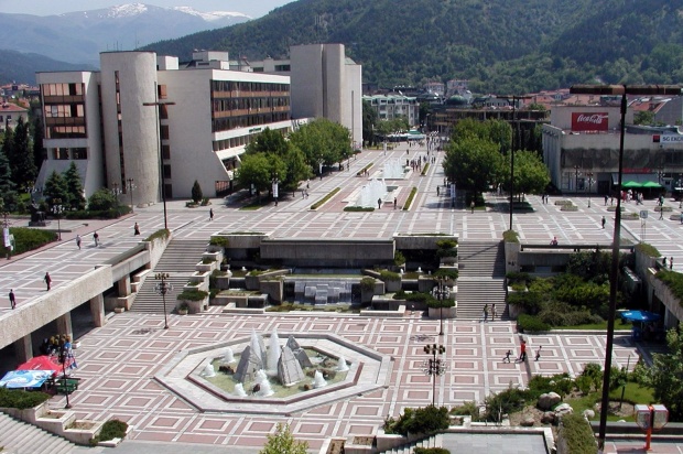 Blagoevgrad